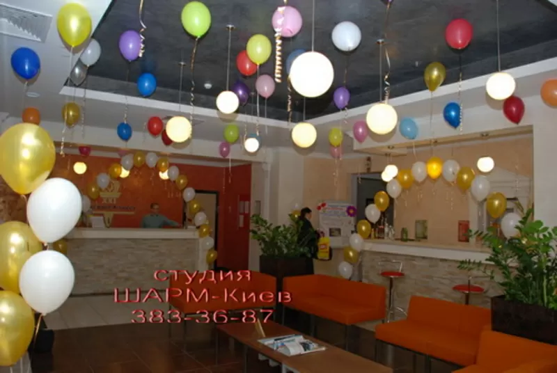 Оформление Вашего праздника