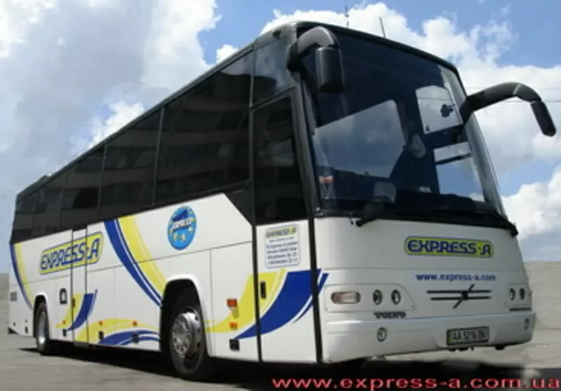 Аренда автобуса
