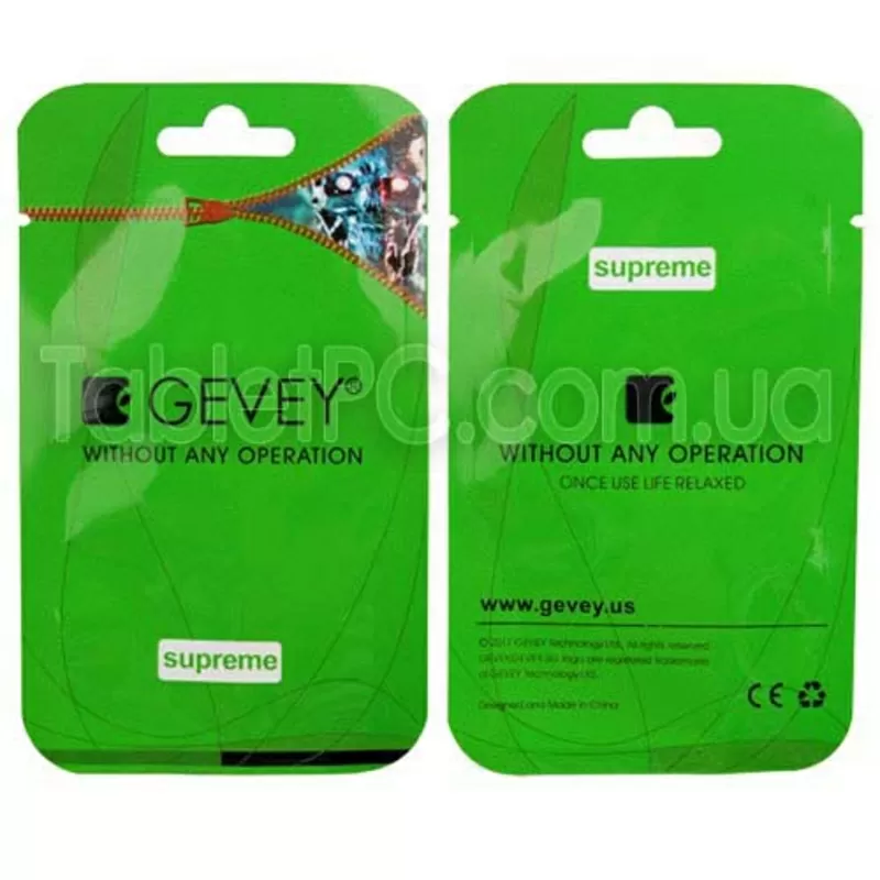 GEVEY Turbo SIM Supreme Pro Unlock iPhone 4 IOS 2