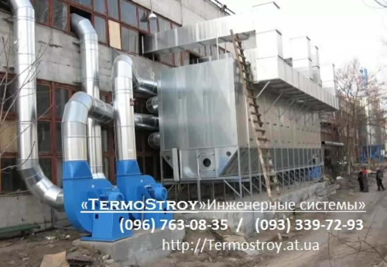 Зонт на мангал с оцинковки, нержавейки.Изготовление вентиляционных кан 3