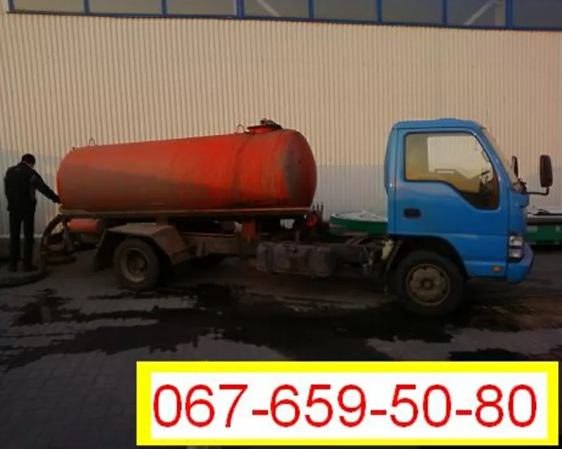 выкачка туалетов Киев, ассенизация по Киеву