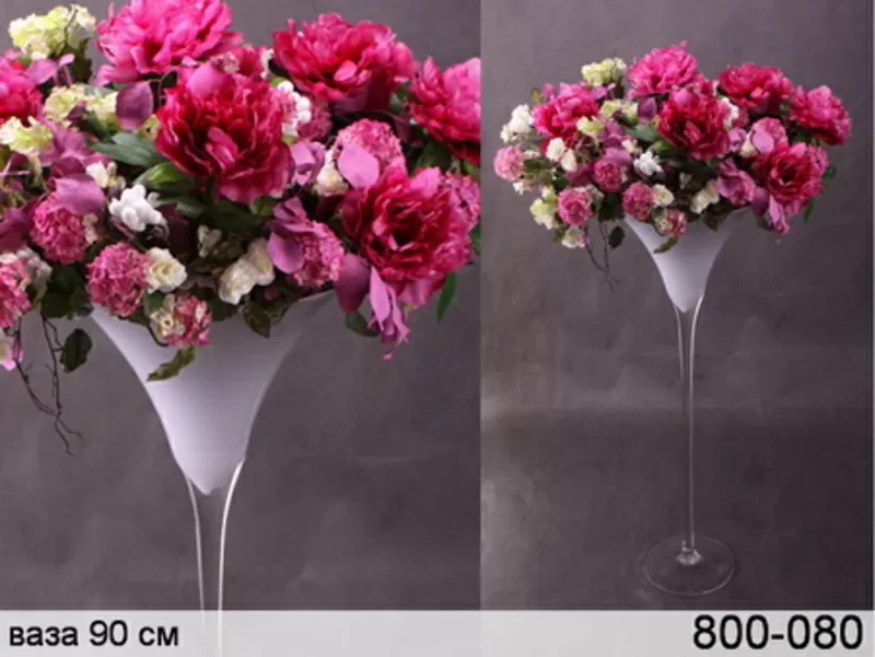 оформление праздников в КИЕВе