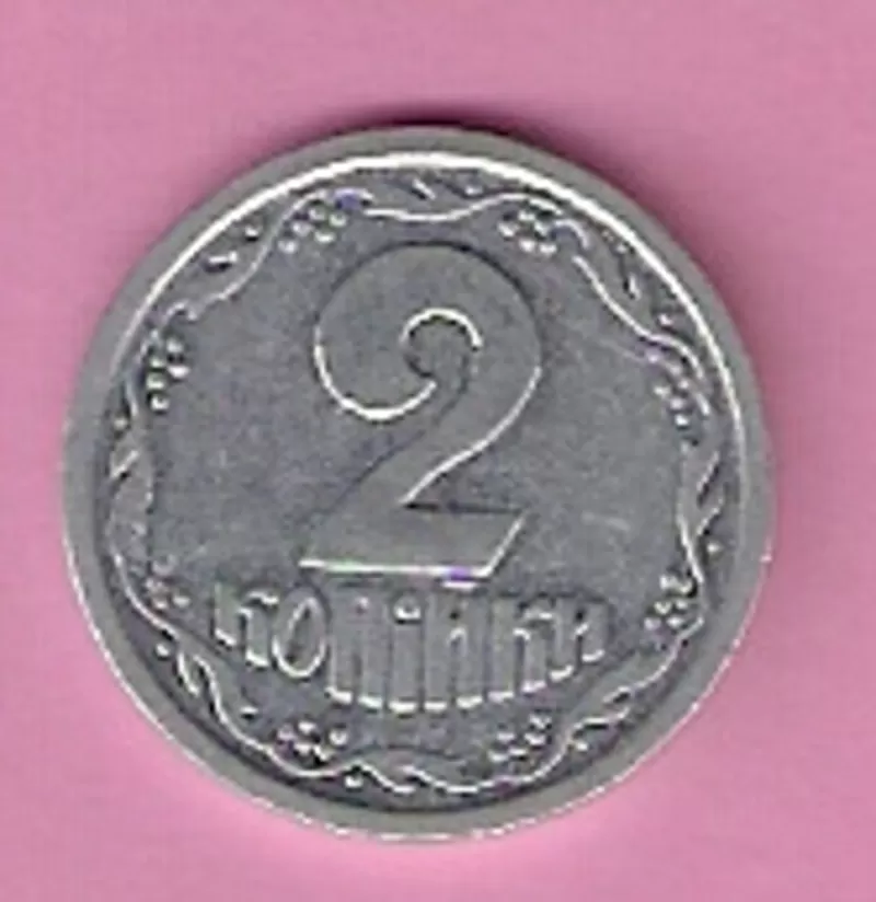 Продам украинские 2 копейки 1994 года (алюминий) 2