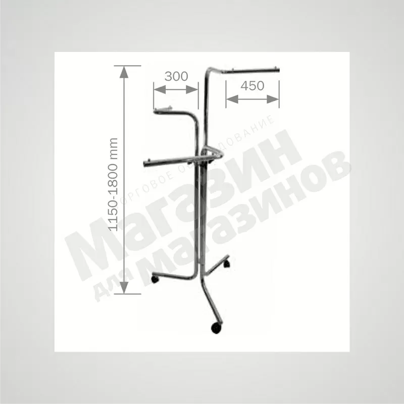 Торговое оборудование от Торгмаг,  стойка для одежды