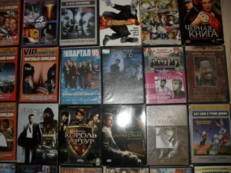 Коллекция ДВД дисков 
