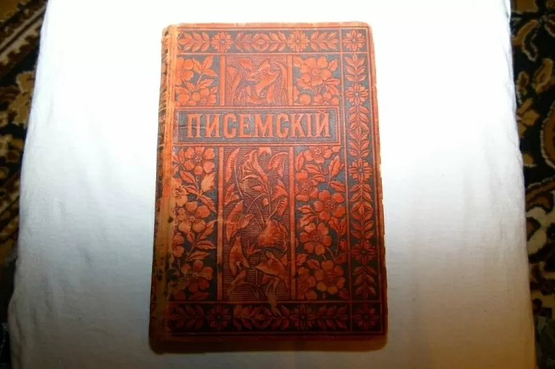 продаю интересные книги 8