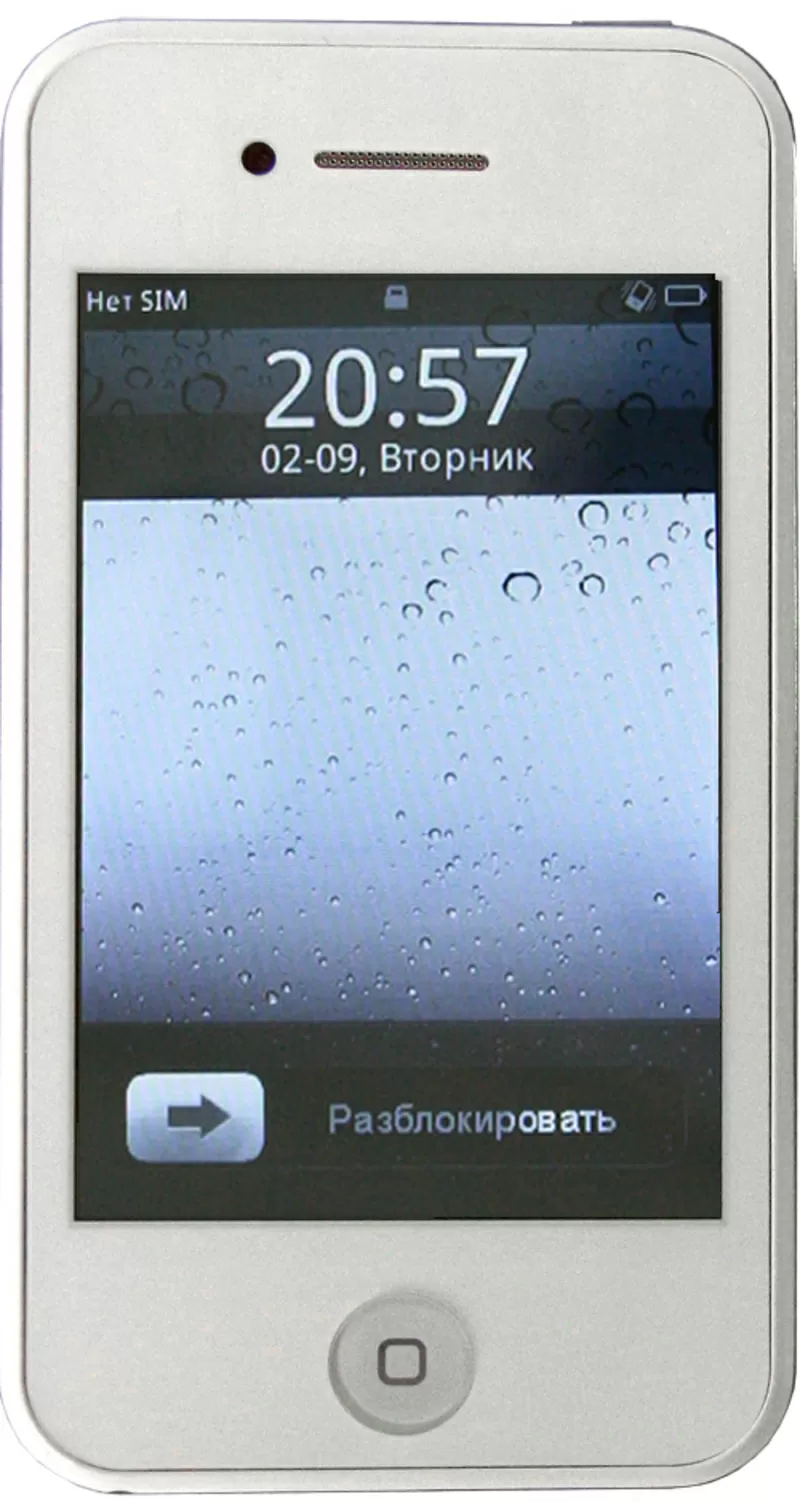 Копия iPhone 5G (W66) White + Чехол + аккумулятор 