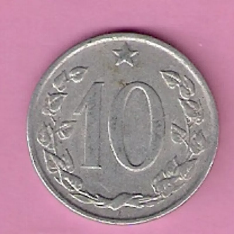 Продаю  монету 10 гиллеров,  Чехословакия 1963 год. 2