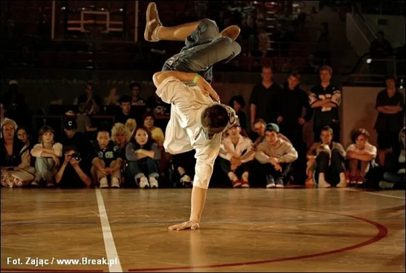 BREAK DANCE