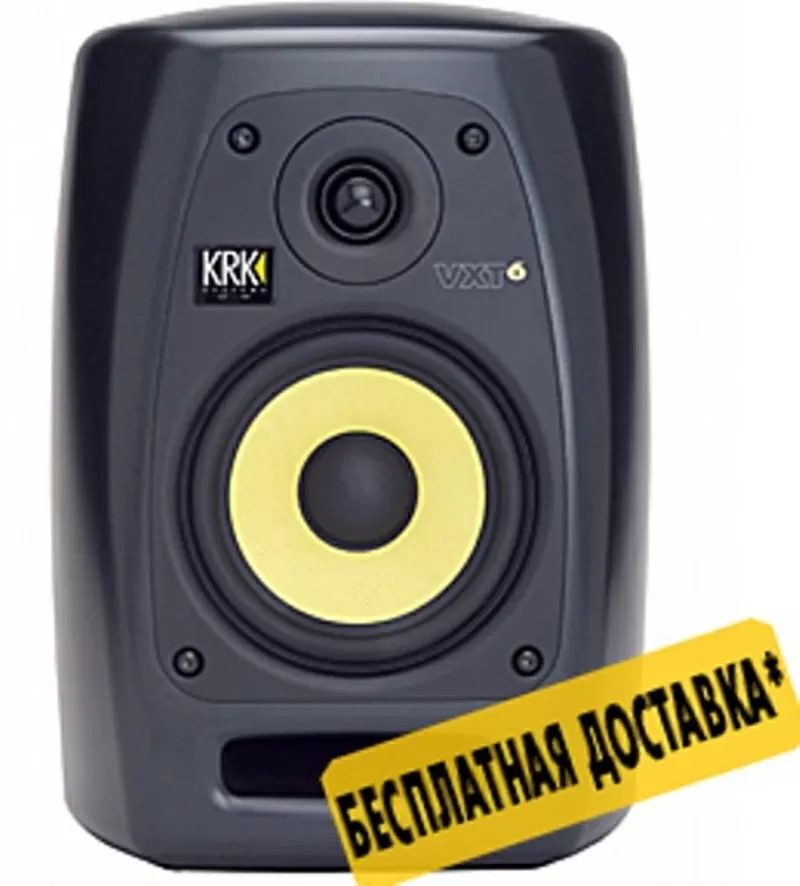 Студийный  монитор  KRK VXT6 цена