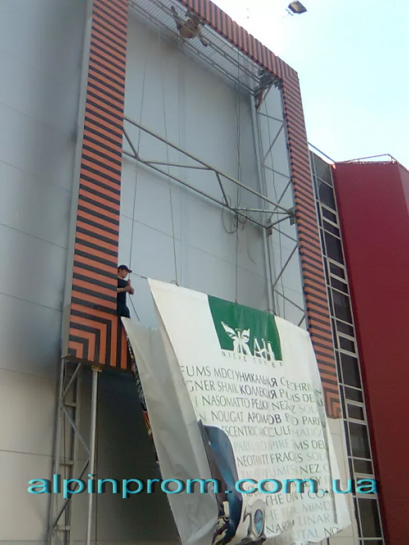 ДЕМОНТАЖ,  МОНТАЖ  - РАЗМЕЩЕНИЕ НАРУЖНОЙ РЕКЛАМЫ,  БАННЕРОВ 3