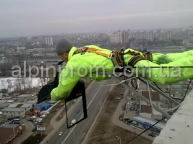 РАБОТЫ НА ВЫСОТЕ - промальпинизм 4