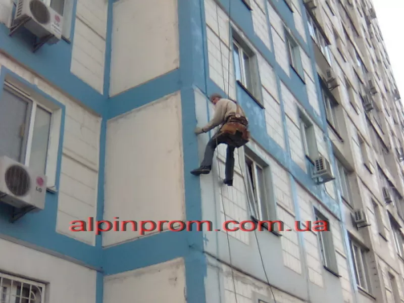 РАБОТЫ НА ВЫСОТЕ - промальпинизм 5