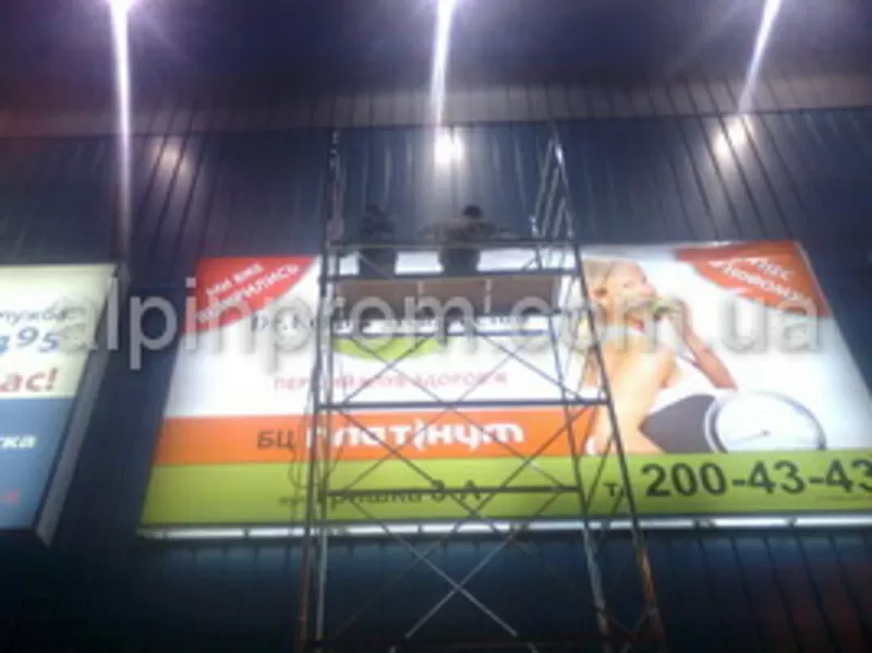 РАЗМЕЩЕНИЕ НАРУЖНОЙ РЕКЛАМЫ-МОНТАЖ,  ДЕМОНТАЖ