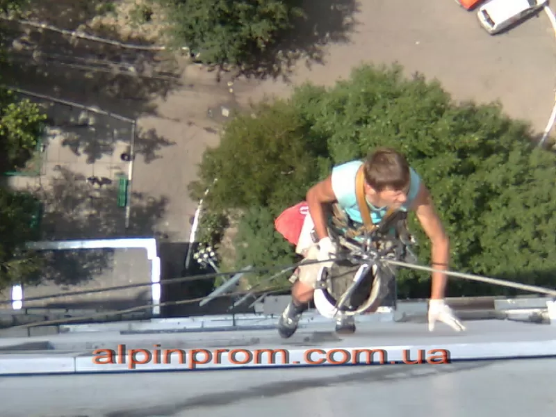 РАБОТЫ НА ВЫСОТЕ - промальпинизм