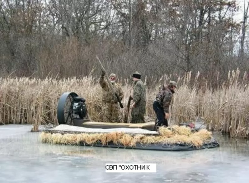 Изготовим под заказ судно на воздушной подушке (СВП). 3