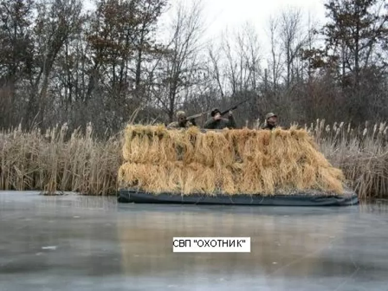 Изготовим под заказ судно на воздушной подушке (СВП). 4