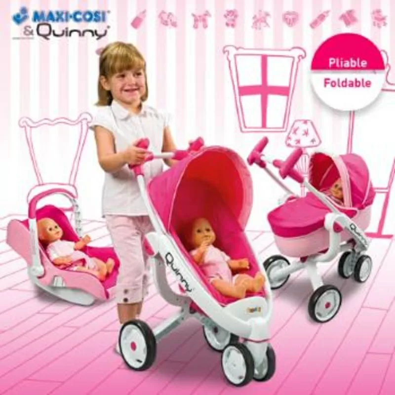 Коляска трехколесная для кукол Smoby Maxi-Cosi 