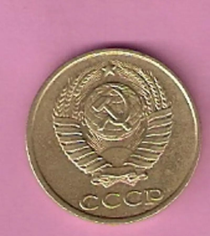 Продаю монету 2 копейки, 1990 год,  СССР.