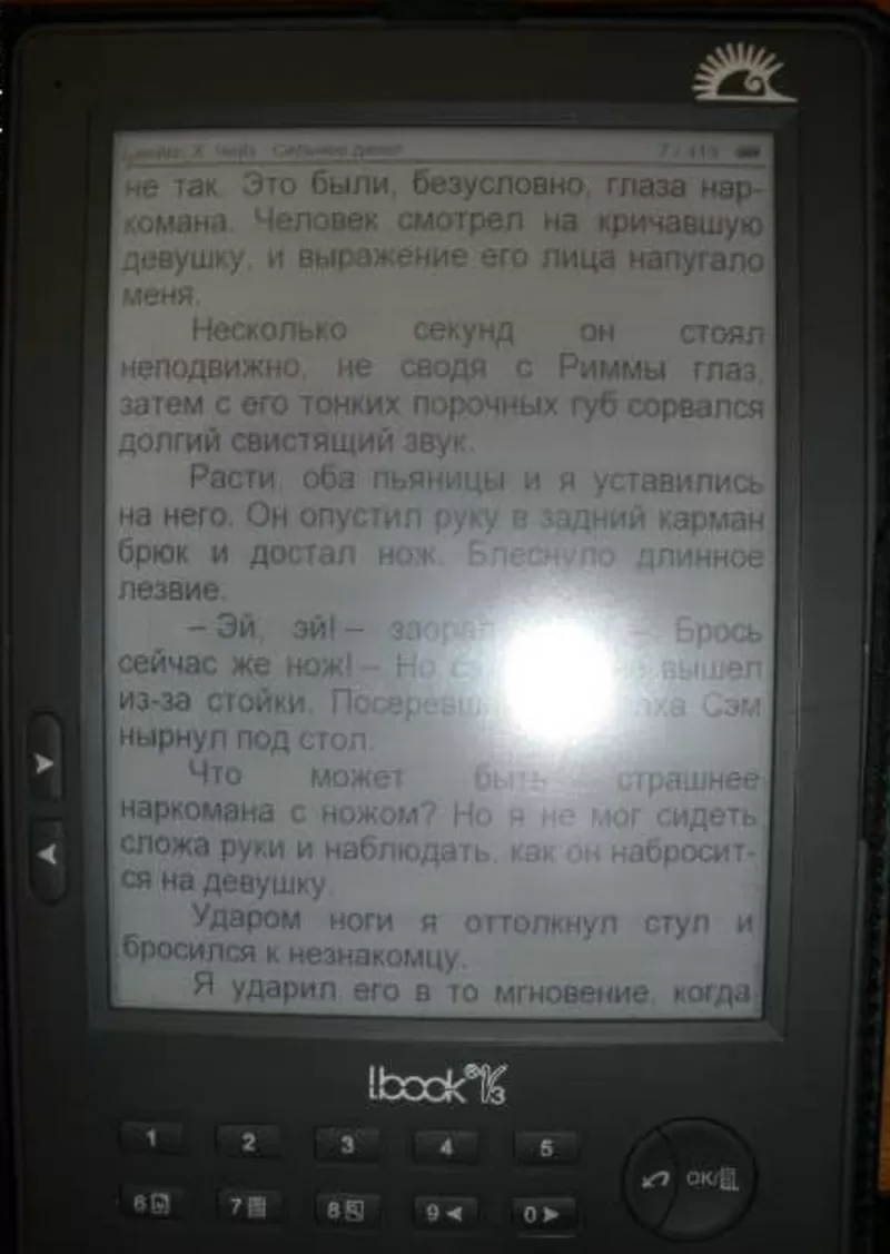 Продам электронную книжку Lbook V3 не дорого