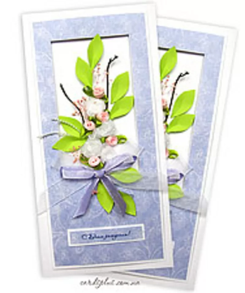 открытки ручной работы поздравительные, корпоративные, С Днем рождения 8