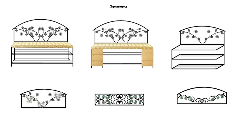 Кованая мебель для прихожей. 3