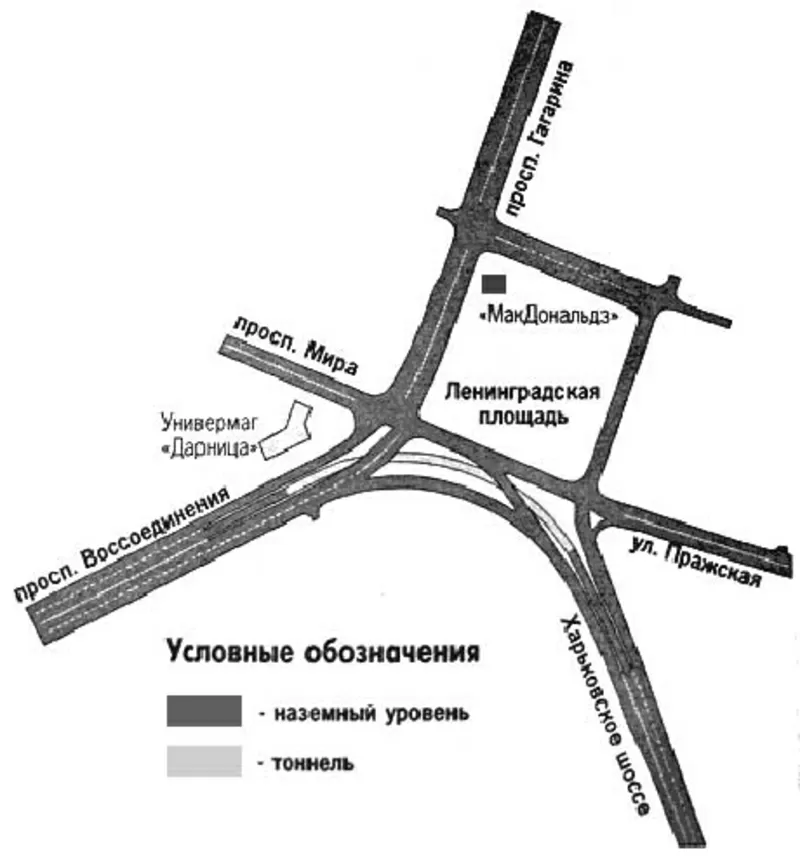 Регистрация ООО, ЧП, ФЛП в Киеве. Регистрация предприятий Киев ликвидаци 2