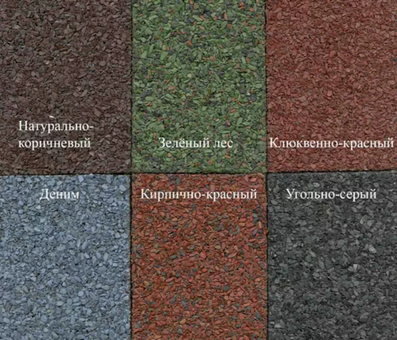 Гибкая черепица Икопал. 6