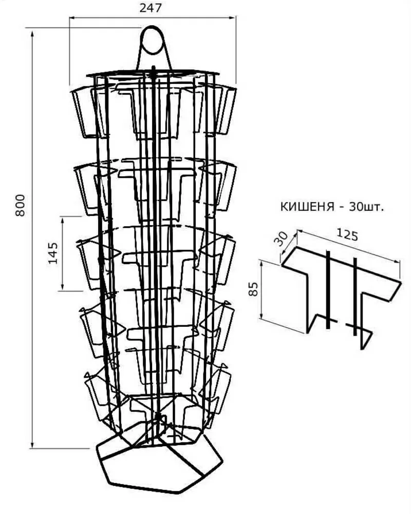 Подставки под открытки из металличекой проволоки 2