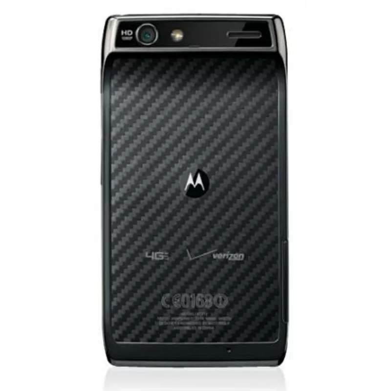 Motorola Droid RAZR 2