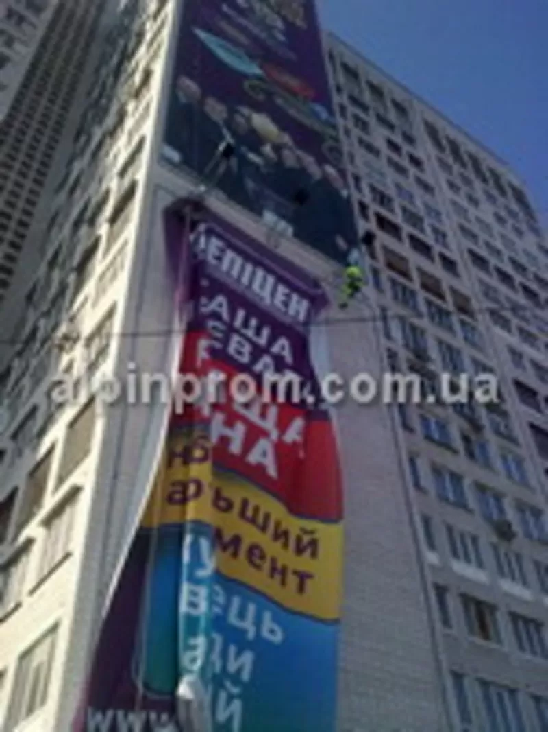 МОНТАЖ, ДЕМОНТАЖ - РАЗМЕЩЕНИЕ НАРУЖНОЙ РЕКЛАМЫ 3