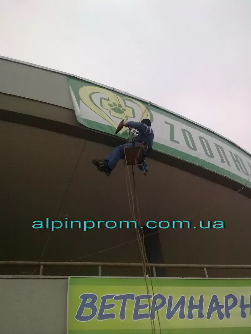 МОНТАЖ, ДЕМОНТАЖ - РАЗМЕЩЕНИЕ НАРУЖНОЙ РЕКЛАМЫ 5