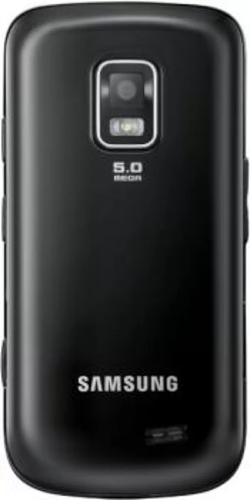 Продам Samsung Duos B7722i 2