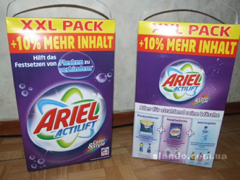 Продам стиральный порошок Persil Ariel из Германии 2