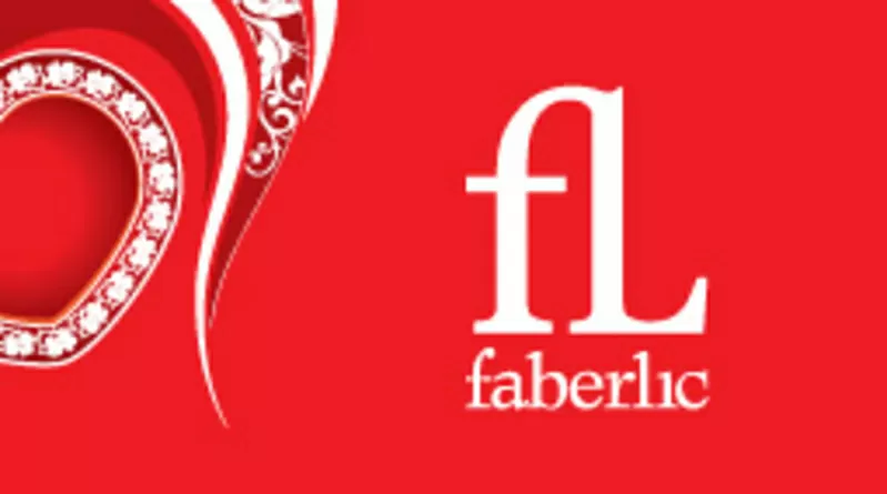 Центр обслуживания консультантов Faberlic