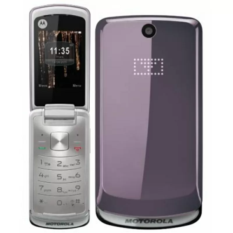 Motorola Gleam Violet 3