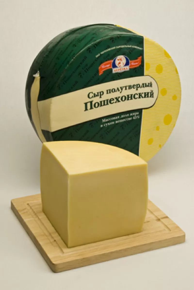 Продам сертифицированную белорусскую продукцию по ценам производителя. 5