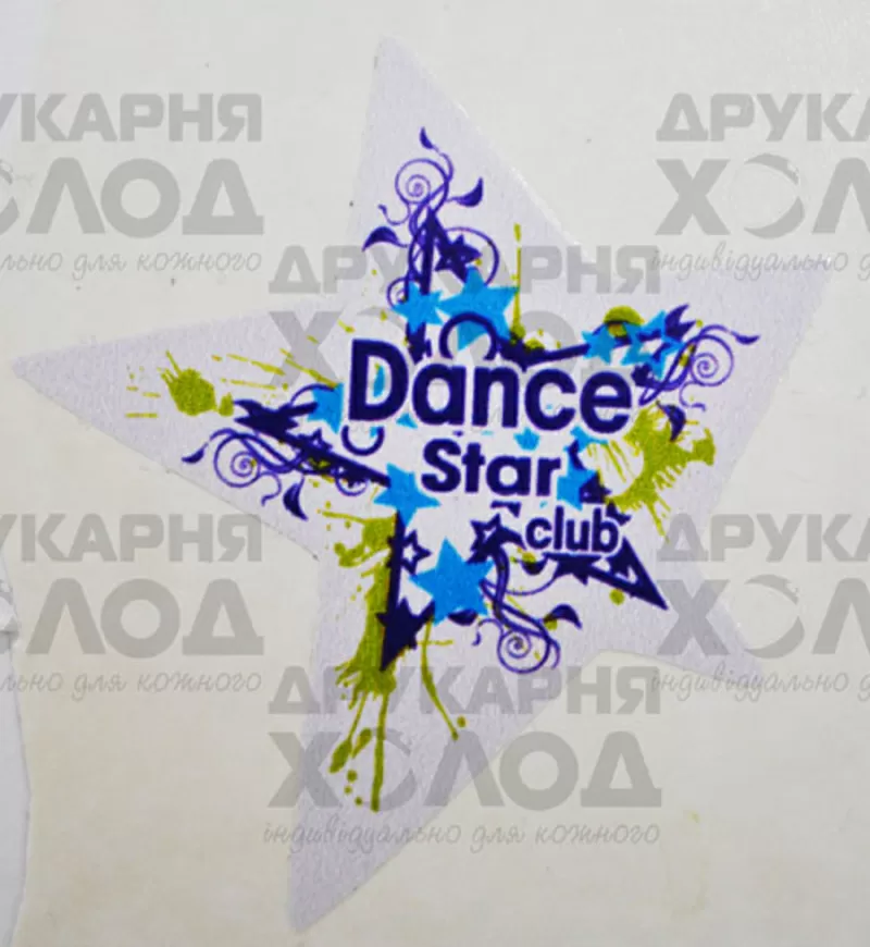 Наклейки (стикеры, пломбы) 2