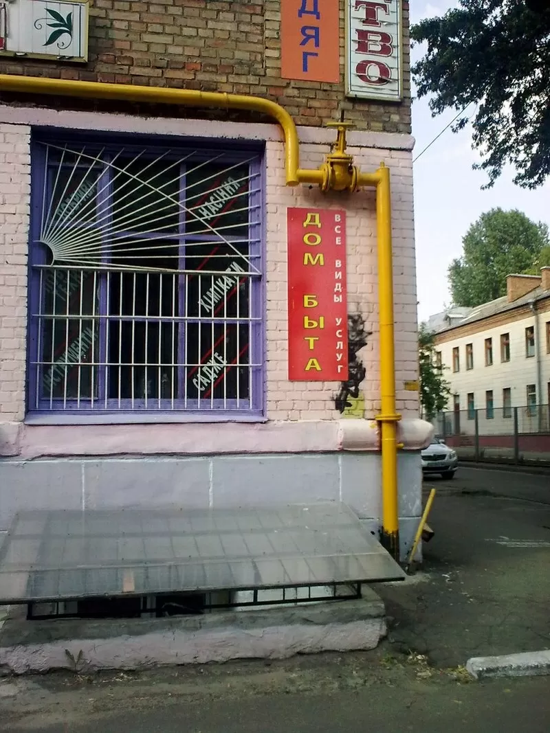 Дом быта на Белгородской 12 , Соломенка 2