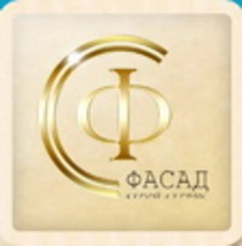 Утепление т ремонт квартир