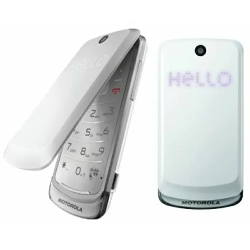 Motorola GLEAM White