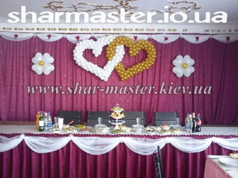 Воздушные шары (Киев), шарики с гелием на свадьбу Киев, доставка шаров