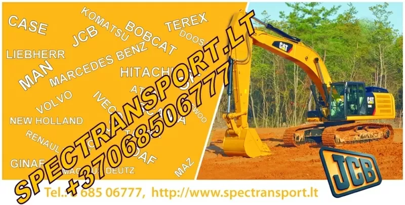 JCB JS 145W Экскаватор 7