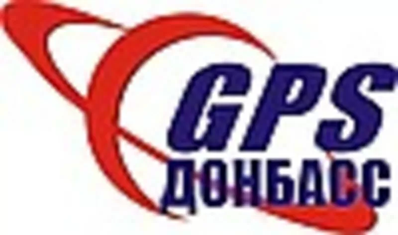 Gps-Мониторинг Без Абонентской Платы. Gps-трекер