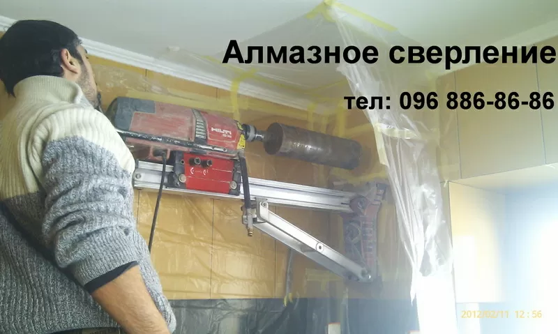 Алмазное сверление 2