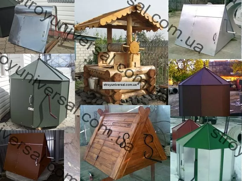 Колодец под ключ, Домики на колодец, Колодцы Киев, Бурение скважин, Бе