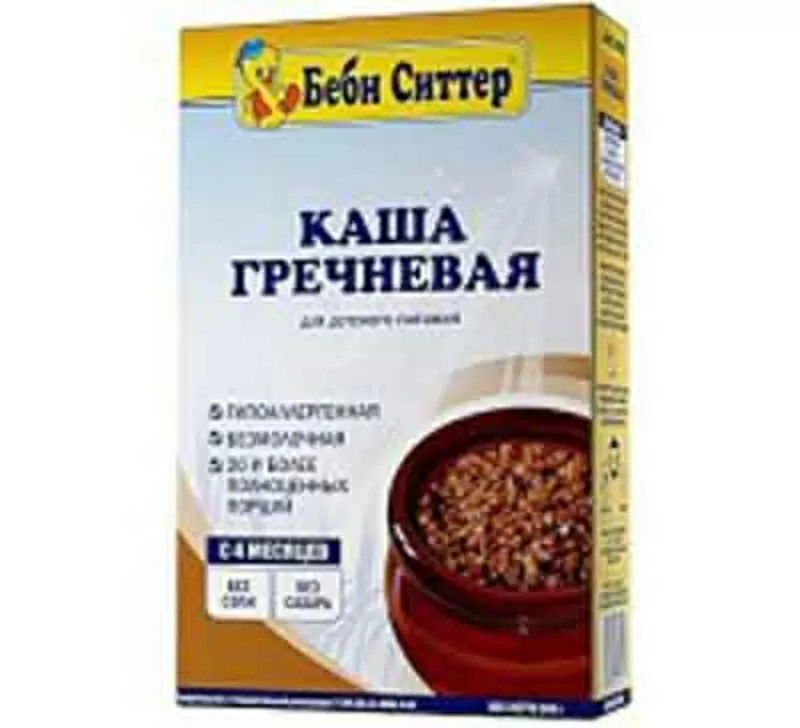 Каша детская,  детские продукты,  оптом со склада в ассортименте