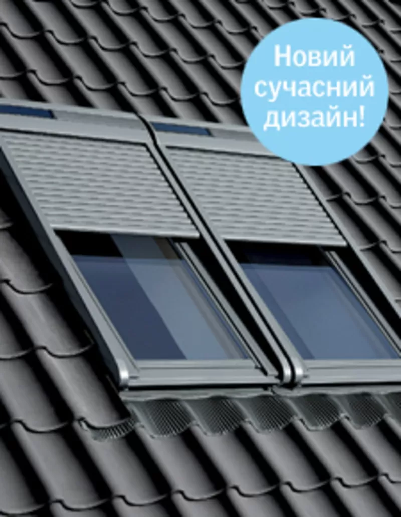 Мансардные окна Velux