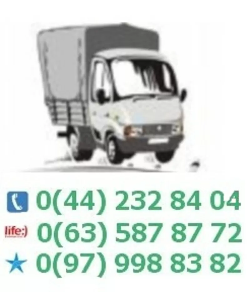 Перевозки машинами с гидробортом по Киеву и Украине