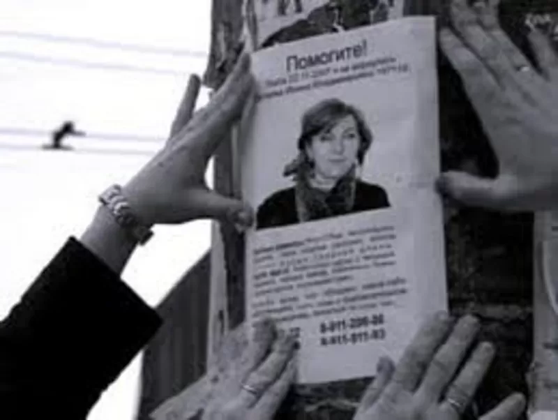 услуги частного детектива